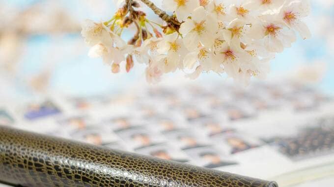 40代平均的な会社員…給料だけで子どもは大学に通えるか？