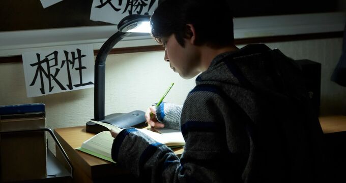 「おめでとう」と言えなくて…息子の懇願で大学浪人を許可した〈世帯年収950万円〉53歳会社員、1年後に直面した無情な現実