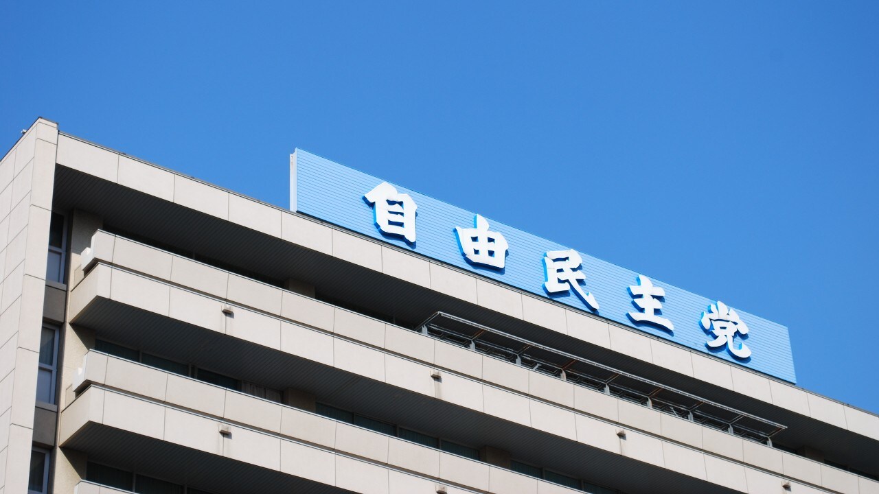 「一日生活圏、一日経済圏、一日…」朝日もほめた角栄の構想力