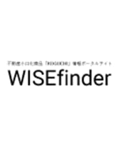 WISEfinder