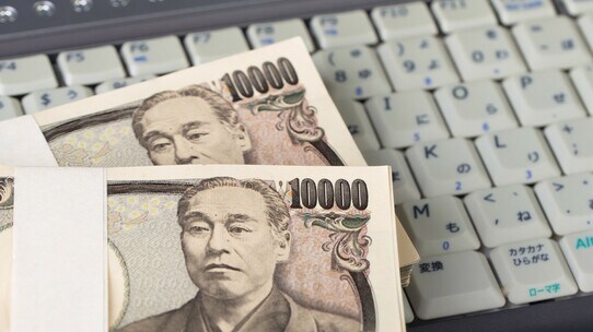 補助金を担保に資金調達…POファイナンスを利用する方法
