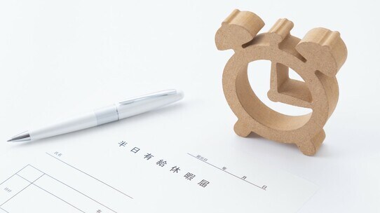 「福利厚生」が充実していることで生じる“すごいメリット”