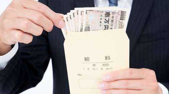 活用しない手はない!〈節税のチャンス〉肝は「外注費と人件費の使い分け」