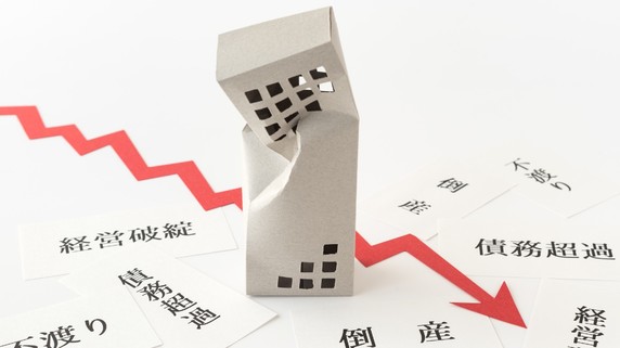 アベノミクス崩壊…コロナ前から大減速していた日本経済の惨状