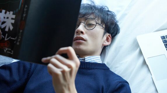 なぜあなたの銘柄選びは失敗するのか？…資産4億円でFIREした投資家が実践する「本当に儲かる株」のシンプルな見抜き方