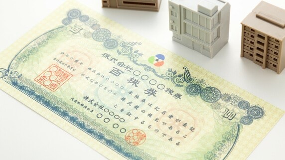 輸出企業の従業員は「輸入企業」の株を買え…経済評論家が伝授する「株式投資の取り組み方」の超キホン