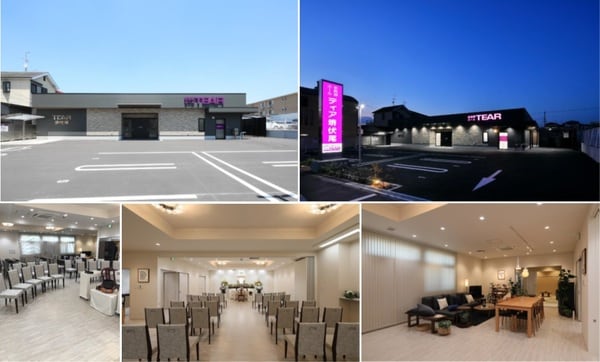 家族ホールの一例『家族葬ホールティア堺伏尾』