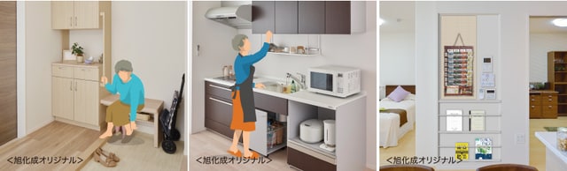 転倒リスクを減らす玄関、シニアの身体機能に配慮したキッチン、情報を一元管理できるラック
