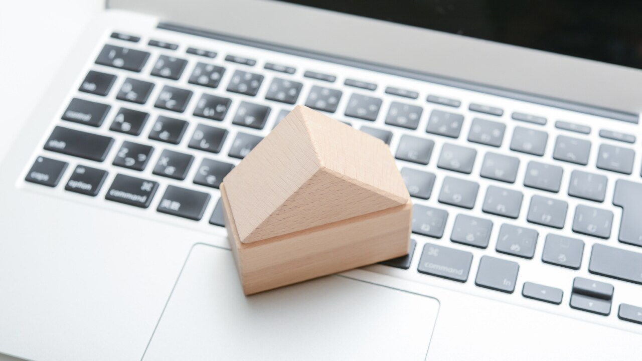 不動産市場における「物件が少ない」という声は本当なのか?