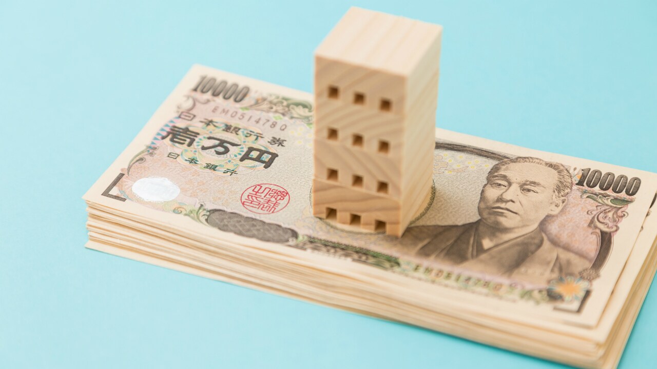 不動産の高値売却を実現する「売買タイミング」の見極め方