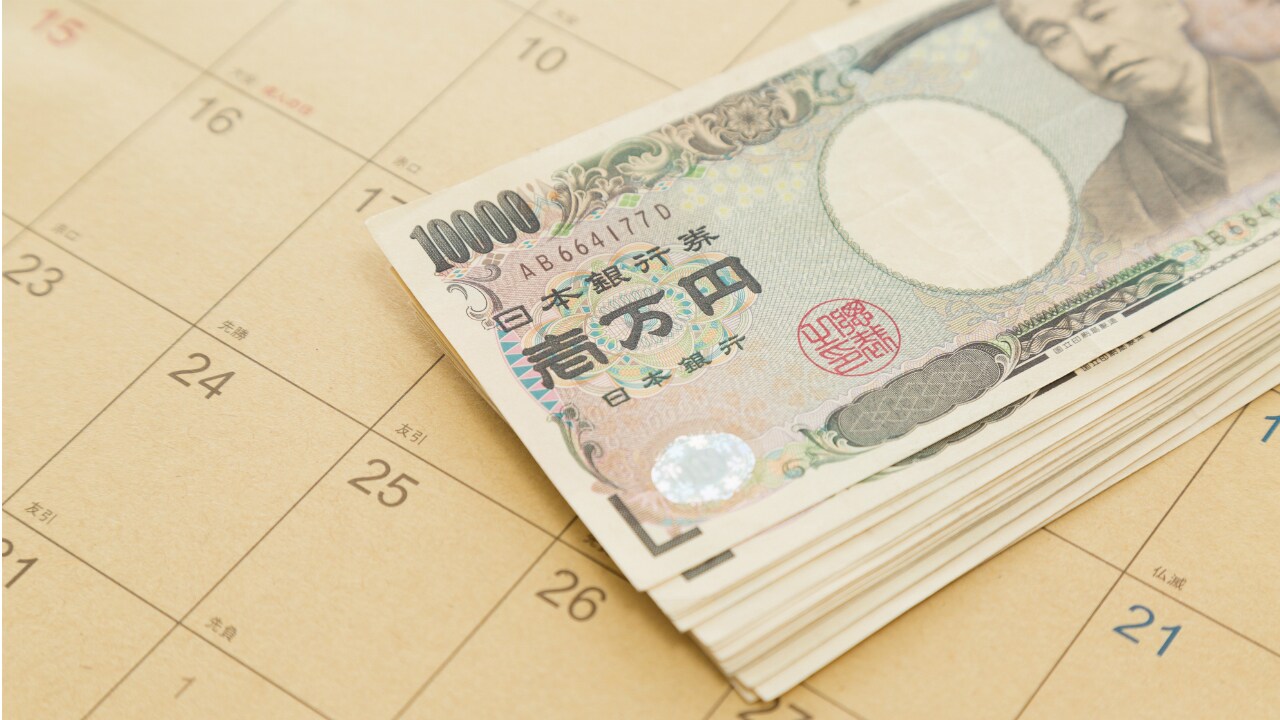 「返済条件のリスケ」が以後の銀行融資に与える影響とは?