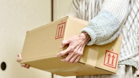 「いつ出ていくの？」増え続ける段ボール…。〈年金月23万円・70代夫婦〉長女から明かされた“衝撃の事実”