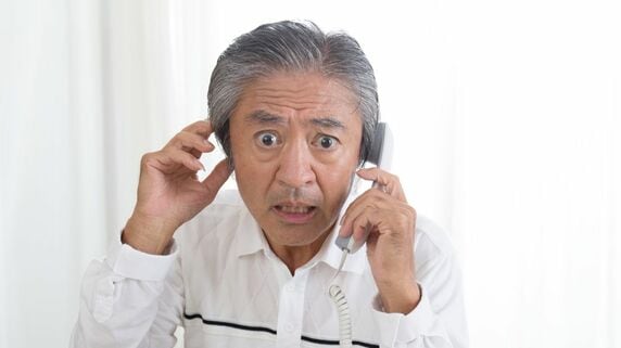 「父さん、俺、逮捕される」年金月15万円・69歳男性、子を想う“親心”が仇に…知らない番号・知ってる声に騙し取られた〈老後資金900万円〉