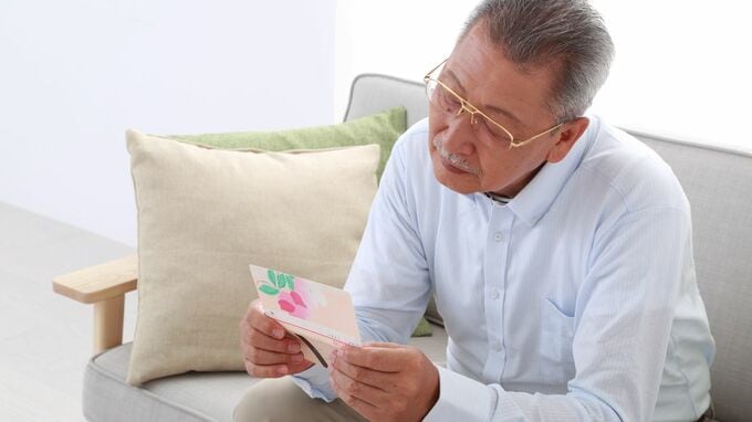 貯金しすぎたかもしれません…資産9,000万円・年金15万円の71歳元会社員がポツリ。望み通り「安泰の老後」は手に入れたが、胸に広がる虚無感