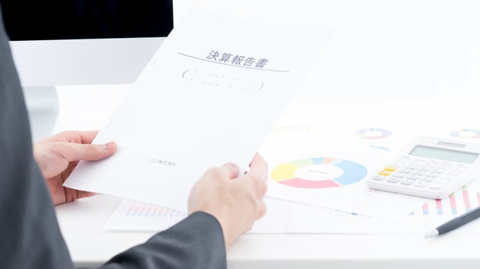 「信頼関係」が絶対とはいえない銀行との取引