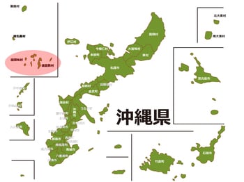 慶良間諸島の36の島の中で、那覇から最も近い有人島が今回クローズアップする「渡嘉敷村／渡嘉敷島」だ