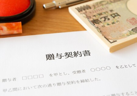 （※写真はイメージです／PIXTA）