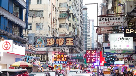 香港ドルが人民元に「駆逐」されるおそれはあるのか?