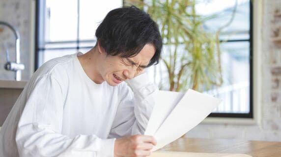 「あんたの会社の株、500万円分買ったわよ」お盆の帰省中、母が口にした爆弾発言…上場企業サラリーマン・38歳息子が“顔面蒼白”になったワケ【1級FPが警告】