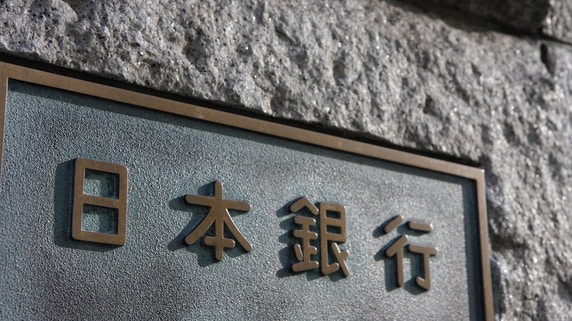 【米ドル円】11月第3週の為替相場にインパクトを与える「重要な経済指標」【解説：東京海上アセットマネジメント】