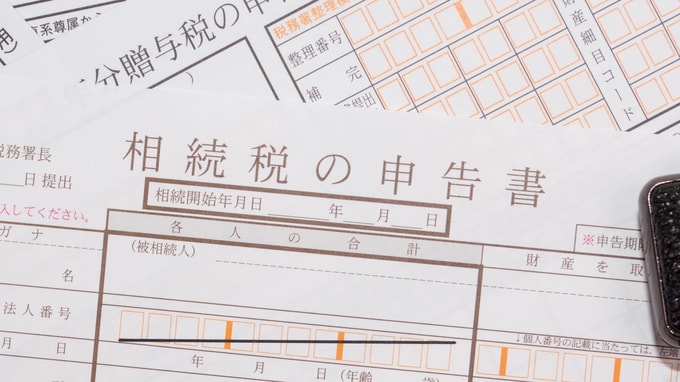 税務調査官「それ、贈与じゃないですね」で多額の追徴課税…否認されないための5つのポイント【税理士が解説】