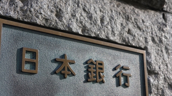 【米ドル円】11月第3週の為替相場にインパクトを与える「重要な経済指標」【解説：東京海上アセットマネジメント】