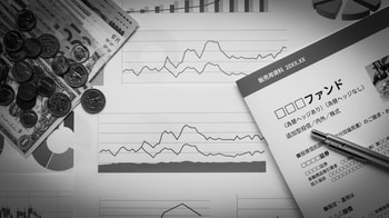 販売手数料無料化は喜ばしいことだが