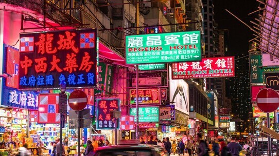 米国が利上げを継続…2023年の失業率は上昇の見通し。アジア市場は影響を受け、香港ハンセン指数は3日ぶりに反落