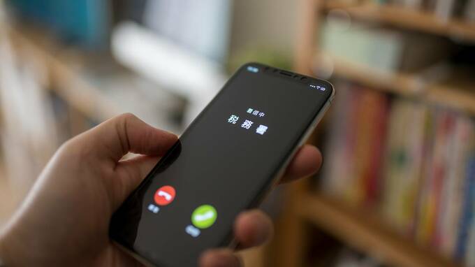 「任意調査」なら拒否してもいいですか？→実はNG…税務調査を“断れない”カラクリ【税理士が解説】