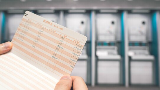「通帳は?」実家暮らし56歳長男と母の秘密…父が激怒の末路