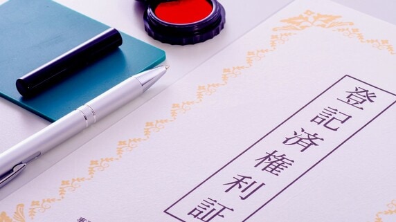 相続手続きの難関「故人の銀行口座探し」が一瞬で!?…富裕層の税務調査対策にも役立つ「相続時口座照会制度」とは【司法書士が解説】