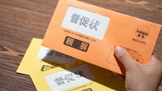 税金滞納、電話がつながる曜日までAIが予測。国税庁の"追跡"の中身とは