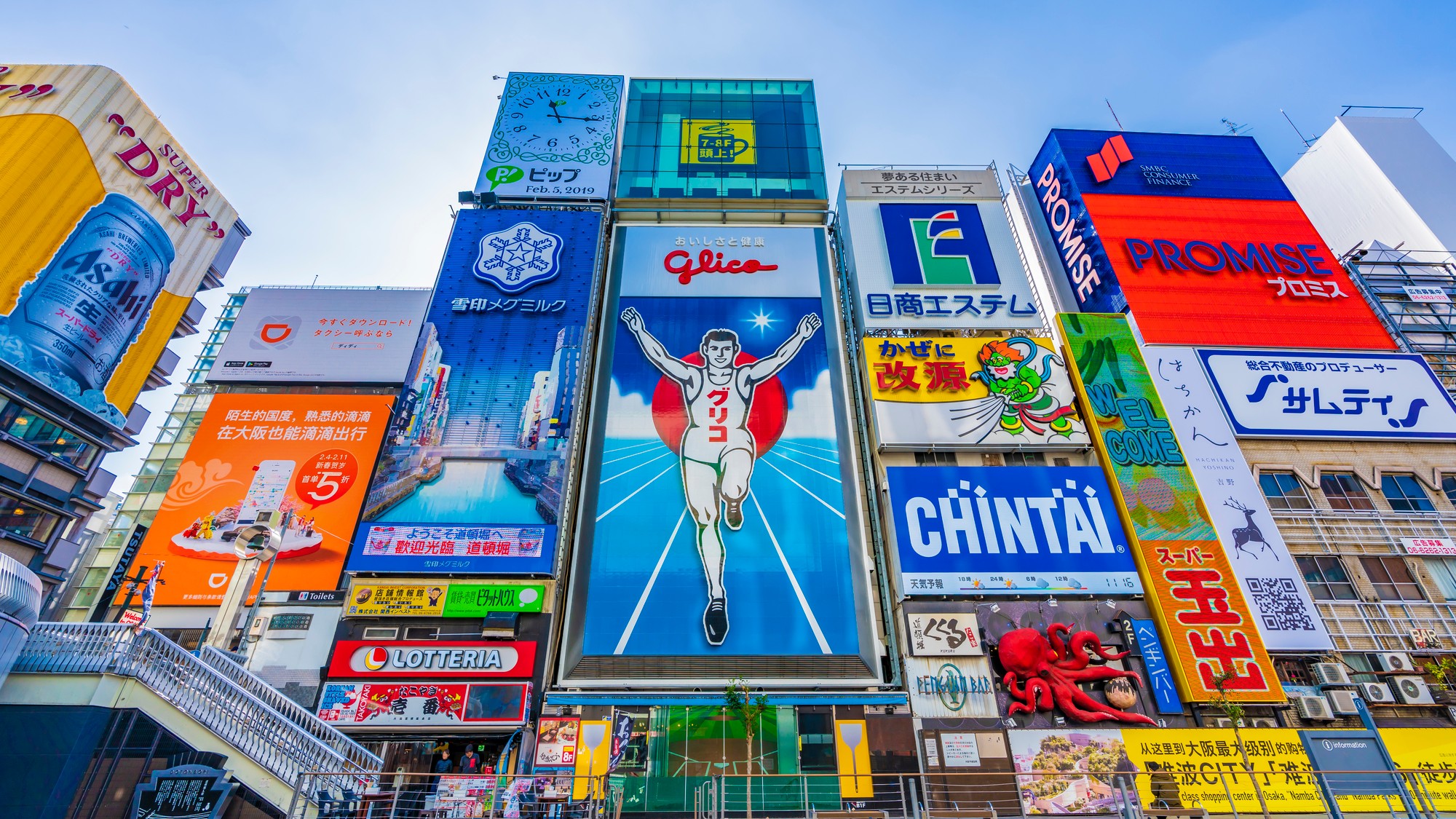 海外投資家は「日本の不動産マーケット」をどう見ているのか?
