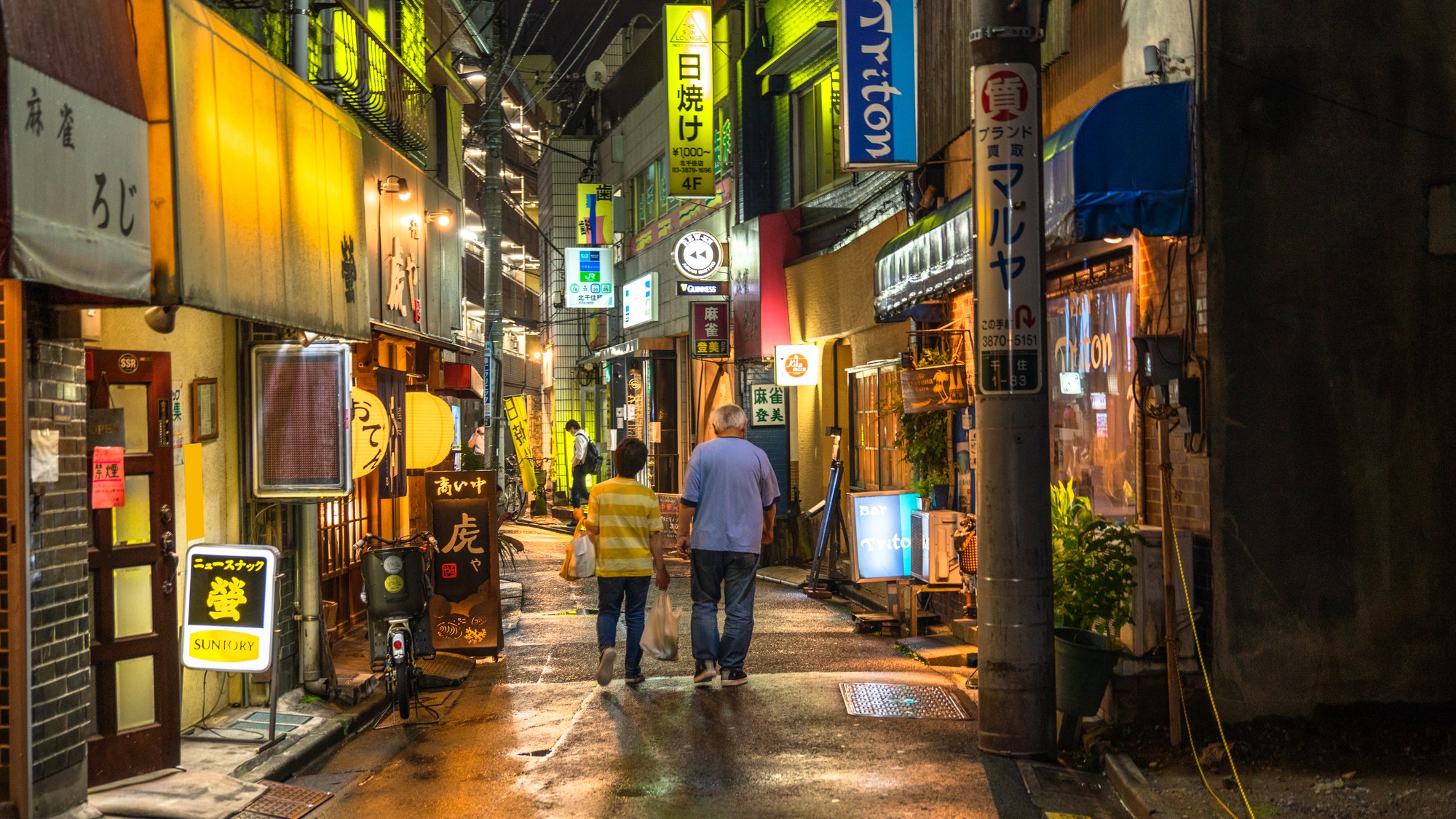 東京23区を比較 下町はイヤっ という住民が多い区は 富裕層向け資産防衛メディア 幻冬舎ゴールドオンライン