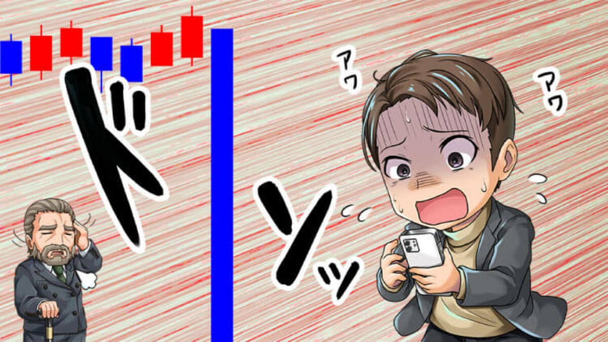 Fxスキャルピングで勝てない13の原因と勝ちやすい5つの取引手法 資産形成ゴールドオンライン