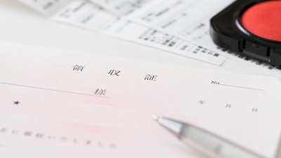 （※写真はイメージです／PIXTA） 