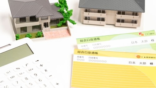 自宅を担保に、お金を借り、自身が死亡したときに一括返済すればいい点だ。