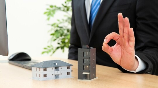 誌上体験!不動産会社訪問から契約締結までをシミュレーション