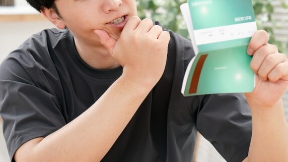 「こんな通帳、見たことない…」祖父の死から7年後、遺産〈3億円〉を動かしていた“予想外の人物”