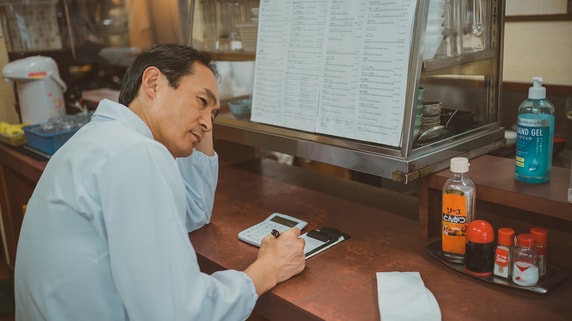 バブル経済崩壊直後の自宅土地価格3,000万円が6,000万円に…90代母親の遺産を相続することになった〈55歳男性〉が喜んでもいられないワケ【相続の専門家が解説】