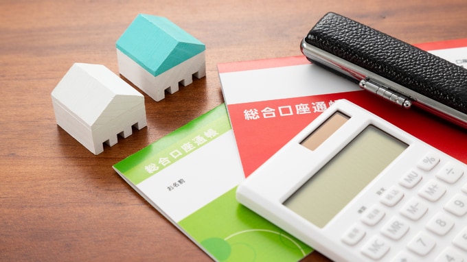 年収500万円から「資産が増える人」「減る人」の決定的な違い