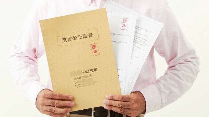 【遺産総額7億円】父の遺言執行者は〈取引先の地方銀行〉…50代長女、ありえない遺産分割案に呆然「どうしてこんなことに」