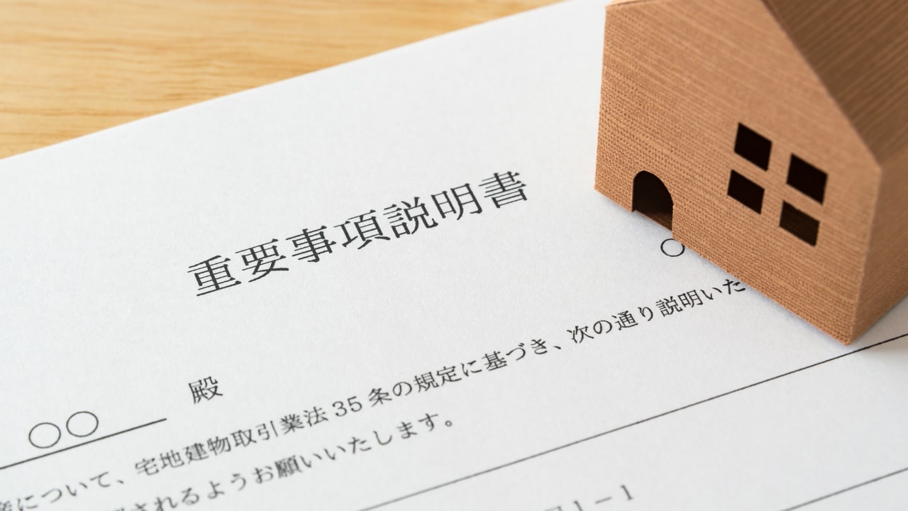 賃貸借契約終了時の「原状回復義務」…賃借人が負う範囲は?