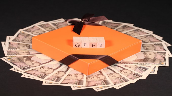 元夫から起業資金援助の申し出…贈与税を回避する方法は？