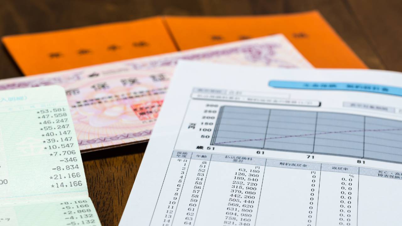 年金「どうせ貰えないだろう」という不安が消える、正しい知識