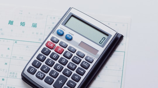 宝くじの当選金も、財産分与しなければいけないの？ （画像はイメージです／PIXTA）