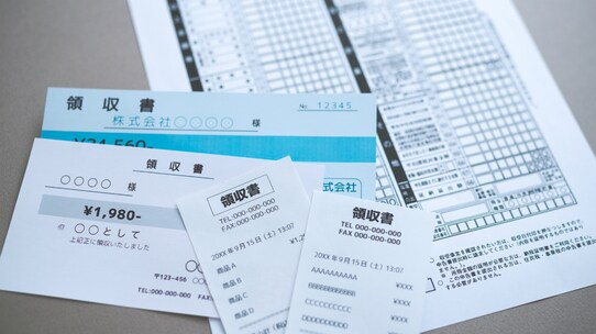 公認会計士・税理士に聞く! 副業の「税務」に関するQ&A①