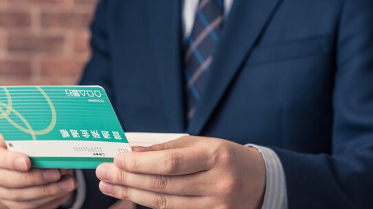 「勤勉・倹約」が美徳の日本人が豊かになれない、本当の理由