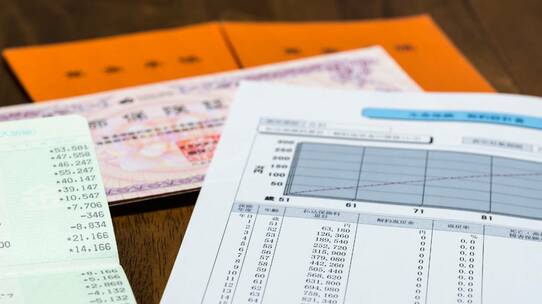 年金「どうせ貰えないだろう」という不安が消える、正しい知識