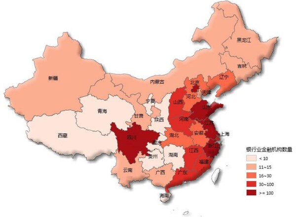  （注）色の濃い地域ほど理財商品を提供する銀行が集中。 （出所）「中国銀行業理財市場報告」2017年版